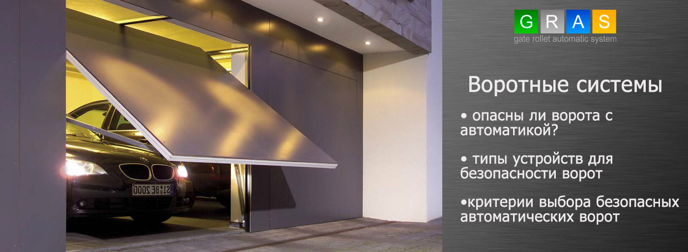 ГОЛОВНА - фото ГОЛОВНА - фото