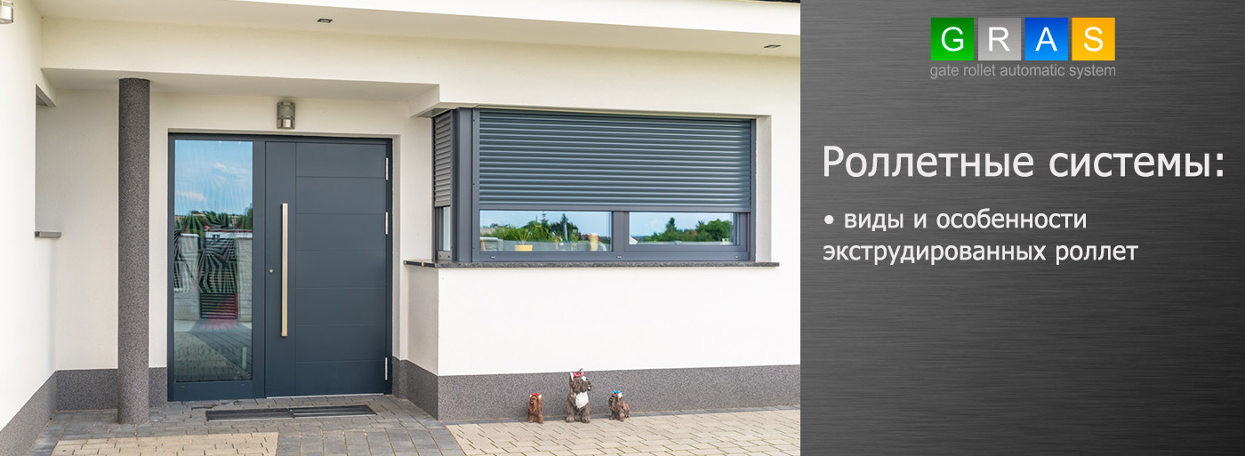 ГОЛОВНА - фото ГОЛОВНА - фото